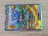 CE9506 Teal Mask Ogerpon ex SAR sv8a 201/187 Pokemon Card TCG Japan