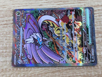 CE9507 Raging Bolt ex SAR sv8a 222/187 Pokemon Card TCG Japan