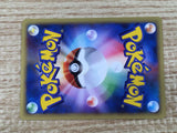 CE9513 Dark Alakazam - web 037/048 Pokemon Card TCG Japan