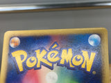 CE9513 Dark Alakazam - web 037/048 Pokemon Card TCG Japan