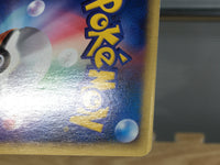 CE9513 Dark Alakazam - web 037/048 Pokemon Card TCG Japan