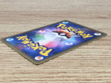 CE9513 Dark Alakazam - web 037/048 Pokemon Card TCG Japan