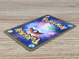 CE9513 Dark Alakazam - web 037/048 Pokemon Card TCG Japan