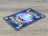CE9514 Rocket's Sneak Attack - web 040/048 Pokemon Card TCG Japan
