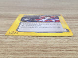 CE9514 Rocket's Sneak Attack - web 040/048 Pokemon Card TCG Japan