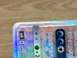 CE9515 Suicune GX HR SM8 106/095 Pokemon Card TCG Japan