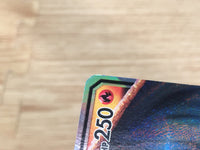 CE9518 Charizard GX RR SMP2 007/024 Pokemon Card TCG Japan