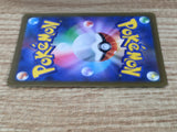 CE9519 Charizard VSTAR HR s9 118/100 Pokemon Card TCG Japan