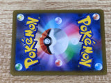 CE9519 Charizard VSTAR HR s9 118/100 Pokemon Card TCG Japan