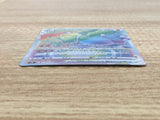 CE9519 Charizard VSTAR HR s9 118/100 Pokemon Card TCG Japan