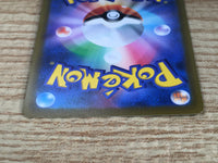 CE9519 Charizard VSTAR HR s9 118/100 Pokemon Card TCG Japan