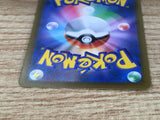 CE9519 Charizard VSTAR HR s9 118/100 Pokemon Card TCG Japan