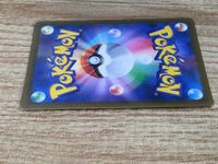 CE9519 Charizard VSTAR HR s9 118/100 Pokemon Card TCG Japan
