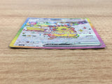 CE9520 Pikachu ex SR sv8 122/106 Pokemon Card TCG Japan