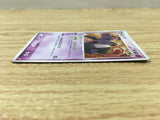 Grumpig 036/075 Holo Rare Miracle Crystal Pokemon Japanese LP - CE9523