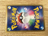 Grumpig 036/075 Holo Rare Miracle Crystal Pokemon Japanese LP - CE9523