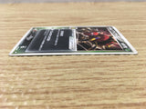 Dark Ariados 002/020 Black Deck Kit Pokemon Japanese LP - CE9524