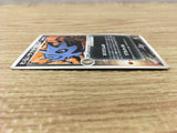 Dark Pupitar 009/020 Black Deck Kit Pokemon Japanese LP - CE9525
