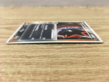 Dark Pupitar 010/020 Black Deck Kit Pokemon Japanese LP - CE9526