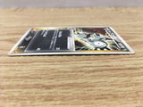 Dark Magneton 006/020 Silver Deck Kit Pokemon Japanese LP - CE9527