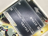 Dark Magneton 006/020 Silver Deck Kit Pokemon Japanese LP - CE9527