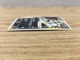 Dark Magneton 006/020 Silver Deck Kit Pokemon Japanese LP - CE9528