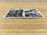 Dark Golduck 003/020 Silver Deck Kit Pokemon Japanese LP - CE9529
