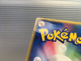 Larousse's Plusle 004/019 Movie VS Pack Deoxys - CE9532