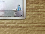 Larousse's Munchlax 006/019 Movie VS Pack Deoxys - CE9533