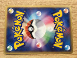 Rebecca's Metagross 011/019 Movie VS Pack Deoxys - CE9534