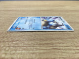 Sid's Blastoise 010/019 Movie VS Pack Deoxys - CE9537