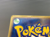 Sid's Blastoise 010/019 Movie VS Pack Deoxys - CE9537