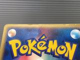 Sid's Blastoise 010/019 Movie VS Pack Deoxys - CE9537