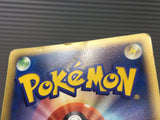 Mew 069/PCG-P Promo Meiji Pokemon Japanese LP - CE9538
