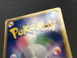 Mew 069/PCG-P Promo Meiji Pokemon Japanese LP - CE9538
