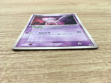 Mew 091/PCG-P Promo Shogakukan Pokemon Japanese LP - CE9539
