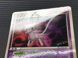 Mew 091/PCG-P Promo Shogakukan Pokemon Japanese LP - CE9539