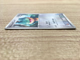 Larousse's Munchlax 20 Promo Shogakukan Pokemon Japanese LP - CE9540