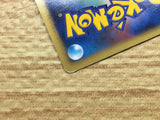 Staraptor DPBP#459 Holo Rare Space-Time Creation Pokemon Japanese LP - CE9541