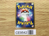 Electivire DPBP#147 Holo Rare Space-Time Creation Pokemon Japanese LP - CE9542