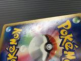 Electivire DPBP#147 Holo Rare Space-Time Creation Pokemon Japanese LP - CE9542