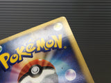 Bronzong DPBP#499 Holo Rare Secret of the Lakes Pokemon Japanese LP - CE9544