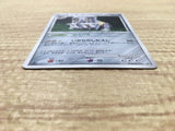 Bastiodon DPBP#470 Holo Rare Secret of the Lakes Pokemon Japanese LP - CE9546
