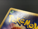 Bastiodon DPBP#470 Holo Rare Secret of the Lakes Pokemon Japanese LP - CE9546