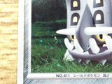 Bastiodon DPBP#470 Holo Rare Secret of the Lakes Pokemon Japanese LP - CE9546