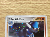 Rampardos DPBP#468 Holo Rare Secret of the Lakes Pokemon Japanese LP - CE9547
