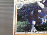 Rampardos DPBP#468 Holo Rare Secret of the Lakes Pokemon Japanese LP - CE9547