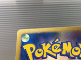 Rampardos DPBP#468 Holo Rare Secret of the Lakes Pokemon Japanese LP - CE9547