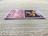 Typhlosion DPBP#188 Holo Rare Secret of the Lakes Pokemon Japanese LP - CE9548