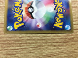 Typhlosion DPBP#188 Holo Rare Secret of the Lakes Pokemon Japanese LP - CE9548